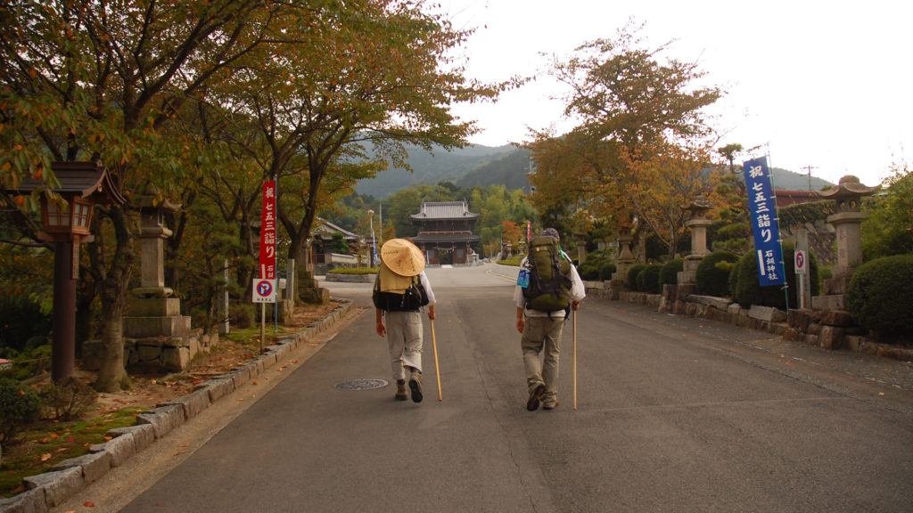 camino-de-shikoku-henro