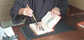 Estrechando lazos con el camino japonés de Shikoku