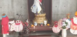 Estrechando lazos con el camino japonés de Shikoku