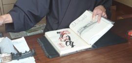 Estrechando lazos con el camino japonés de Shikoku