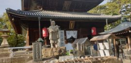 Estrechando lazos con el camino japonés de Shikoku